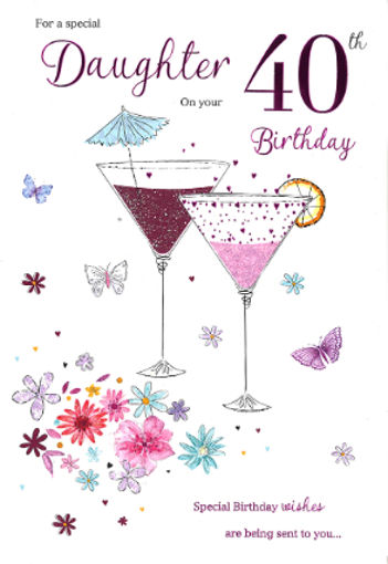 Picture of FOR A SPECIAL DAUGHTER ON YOUR 40TH BIRTHDAY CARD